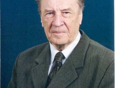 Корнев Герман Петрович (1943-2007)